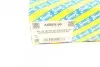Подушка амортизатора (переднего) + подшипник Toyota Yaris 1.4/1.5D 01-05 SNR NTN KB669.66 (фото 7)