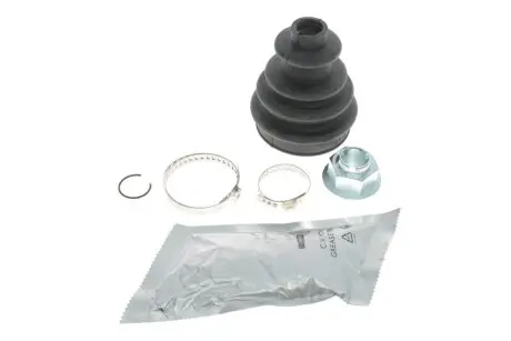 Пыльник ШРКШ (наружный) Mitsubishi Carisma 1.6-1.8 95-06 (21x76) (к-кт) SNR NTN OBK73.001