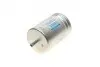 Фильтр топливный MB Sprinter/Vito 2.0/2.3 i 96-06/S-class (W140) 2.8-6.0 i 92-98 (h=155mm) SOFIMA S 1583 B (фото 4)