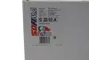 Фильтр воздушный MB (W123/S123) 2.0-4.0D/ 210/410 2.3 76-90 (OM616/OM617/M102) SOFIMA S 2810 A (фото 7)