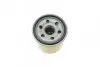 Фільтр масляний Mazda 1.6/2.0 87- SOFIMA S 3258 R (фото 4)