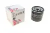 Фильтр масляный VW Caddy II 1.4/1.6i/Golf IV/V/Seat (h=95mm) SOFIMA S3428R (фото 1)