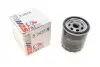 Фильтр масляный VW Caddy II 1.4/1.6i/Golf IV/V/Seat (h=92mm) SOFIMA S3435R (фото 1)