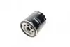 Фильтр масляный VW Caddy II 1.4/1.6i/Golf IV/V/Seat (h=92mm) SOFIMA S3435R (фото 5)