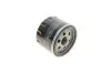 Масляный фильтр RENAULT/NISSAN/OPEL &quot;1,5-1,9 &quot;09&gt;&gt; SOFIMA S3820R (фото 3)