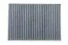 Фильтр салона BMW 5 (G30/F90)/7 (G11/G12) 15-(угольный) (к-кт 2 шт.) SOFIMA S 4370 CA (фото 4)