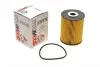 Фільтр оливи AUDI/VW "2,8-3,2 "97-09 SOFIMA S5010PE (фото 1)