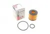 Фільтр масляний TOYOTA/DAIHATSU/SUBARU Yaris/Sirion/Trezia &quot;1,0-1,3-1,5 &quot;06&gt;&gt; SOFIMA S5116PE (фото 1)