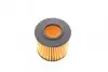 Фільтр масляний TOYOTA/DAIHATSU/SUBARU Yaris/Sirion/Trezia &quot;1,0-1,3-1,5 &quot;06&gt;&gt; SOFIMA S5116PE (фото 3)