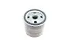 Фильтр масляный Ford Fiesta/Focus/Mondeo/S-max 1.5/1.6EcoBoost/1.6/1.8 04- (h=73.5mm) SOFIMA S 9431 R (фото 4)