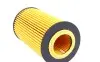 Фильтр масляный Opel Astra 1.0-1.8/Combo 1.4i 16V 05- Solgy 101042 (фото 2)