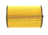 Фільтр масляний VW Passat/Caddy/T5 1.6/2.0TDI 14- Solgy 101050 (фото 3)