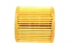Фильтр масляный VW/Seat/Skoda 1.2i 09- Solgy 101054 (фото 3)