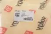Фильтр воздушный Renault Master 1.9/2.2/2.5dCi/2.5D/2.8dTi 01-03 (сетка) (без карт. упаковки) Solgy 103047 (фото 2)