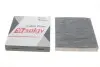 Фильтр салона Ford Focus 1.6i-2.0TDCI 04-(угольный) Solgy 104048 (фото 3)
