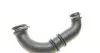 Патрубок воздушного фильтра Renault Kangoo 1.5dCi 05- Solgy 114218 (фото 1)