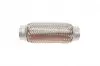 Гофра глушителя MB 207-310D (50x200) Solgy 115002 (фото 3)