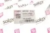 Втулка стабилизатора (переднего) MB 609 (d=28mm) (ремонтная) Solgy 201132 (фото 2)