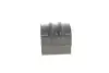 Втулка стабилизатора (переднего) MB 609 (d=28mm) (ремонтная) Solgy 201132 (фото 6)