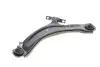 Рычаг подвески (передний/снизу) (L) Renault Koleos 08-/Nissan Qashqai/X-Trail 07-13 Solgy 204077 (фото 1)