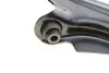 Рычаг подвески (передний/снизу) (R) Renault Captur 13- Solgy 204100 (фото 6)