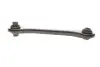Важіль підвіски (задній/знизу) (R) Audi A3/Skoda Octavia/SuperB/VW Golf/Passat/Touran/Tiguan 03- Solgy 204104 (фото 4)