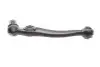 Рычаг подвески (передний/снизу) (L) BMW X5 (E70) 3.0-5.0i 06-13 M57/N52/N57 Solgy 204150 (фото 4)