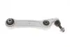 Рычаг подвески (передний/снизу/сзади) (L) BMW 5 (F10/F11)/6 (F12/F13) 2.0-4.4 09- Solgy 204152 (фото 8)