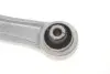Рычаг подвески (передний/снизу/ззаду) (R) BMW 5 (F10/F18)/6 (F12/F13) 09-18 Solgy 204153 (фото 7)