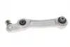 Рычаг подвески (передний/снизу/ззаду) (R) BMW 5 (F10/F18)/6 (F12/F13) 09-18 Solgy 204153 (фото 8)