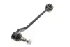 Рычаг подвески (передний/сзади) (R) BMW X3 (F25)/X4 (F26) 2.0-3.0D 10-18 B47/N20/N47/N55/N57 Solgy 204157 (фото 5)