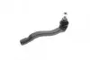 Наконечник рулевой тяги (L) Renault Kangoo II 1.5dCi/1.6 08- Solgy 206026 (фото 5)