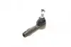 Наконечник рулевой тяги VW Passat/Audi 80/90 -91 Solgy 206090 (фото 1)