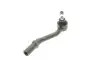 Наконечник тяги рульової (L) Citroen C3/DS 09- Solgy 206112 (фото 1)