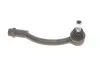 Наконечник рулевой тяги (L) Hyundai Accent III 05-12/Kia Rio II 05-14 Solgy 206138 (фото 1)