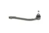 Наконечник тяги рульової (L) Hyundai i30/Kia Cee\'D 1.4/1.6/2.0 06- Solgy 206140 (фото 8)