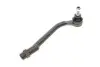 Наконечник тяги рульової (R) Hyundai i30/Kia Ceed 1.4/1.6/2.0 06- Solgy 206141 (фото 1)