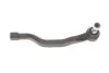 Наконечник тяги рульової (L) Renault Laguna III 1.5-3.5 07-15 Solgy 206151 (фото 1)