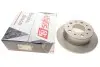 Диск тормозной (задний) Citroen Jumper/Fiat Ducato/Peugeot Boxer 06- (280x16) Solgy 208128 (фото 2)