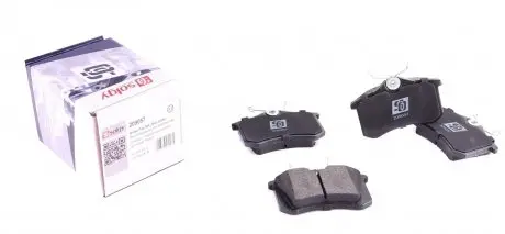 Колодки тормозные (задние) VW Golf/Passat 83-02/Peugeot 405 87-96 (87.1x52.8x15.1) Solgy 209057