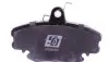 Колодки тормозные (передние) Dacia Logan 04-/Renault Symbol/Clio/Megane/Peugeot 309 (с датчиком) Solgy 209059 (фото 5)