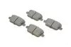 Тормозные колодки (задние) Ford Kuga 08-/Mondeo IV 07-15 (TRW) Solgy 209115 (фото 1)