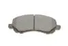 Колодки тормозные (передние) Citroen C4/Peugeot 4008 12-/Mitsubishi Lancer/Outlander 03-/Jeep/Dodge Solgy 209174 (фото 4)