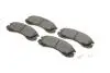 Колодки гальмівні (передні) Citroen C-Crosser 07-/Mitsubishi Outlander/Pajero 98-/Lancer/L400 94-03 Solgy 209176 (фото 1)