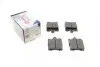 Колодки тормозные (задние) MB C-class (W203/S203/CL203)/CLK-class (C209) 00-11/E-class (S210) 96-99 Solgy 209194 (фото 2)