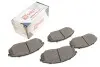 Колодки тормозные (передние) Kia Sorento I 02- Solgy 209232 (фото 2)