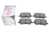 Колодки тормозные (задние) Ford Galaxy/S-Max 06-15/Volvo S60/S80/V60/V70/XC60/XC70 08-/Land Rover 11 Solgy 209283 (фото 2)