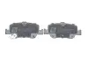 Тормозные колодки (задние) Toyota Auris 06-/Corolla 1.3-2.0D 12- Solgy 209285 (фото 3)