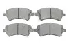 Колодки тормозные (передние) Toyota Corolla 01-14 Solgy 209295 (фото 1)
