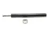 Амортизатор (передний) Lada Samara 2108-2115 88-96 (Масло) Solgy 211135 (фото 1)
